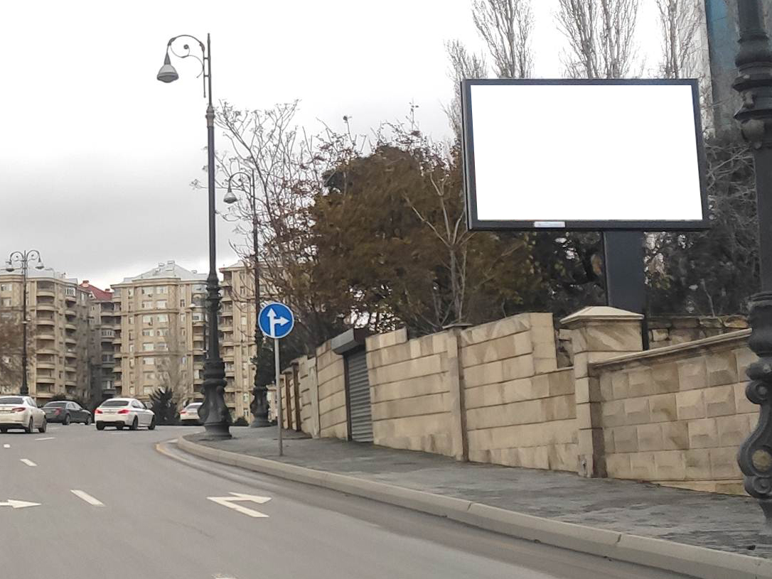 H.Əliyev pr. (Milli Hidrometerologiya mərkəzi)