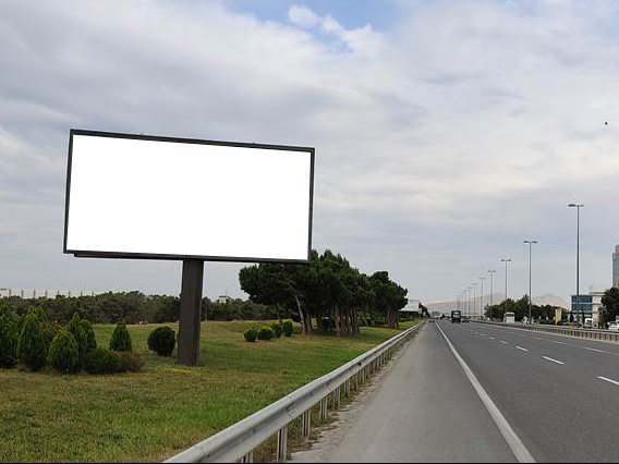 AB (Bakı Baş Gömrük İdarəsi) , Qaradağ , Salyan-Bakı şossesi 11-ci km