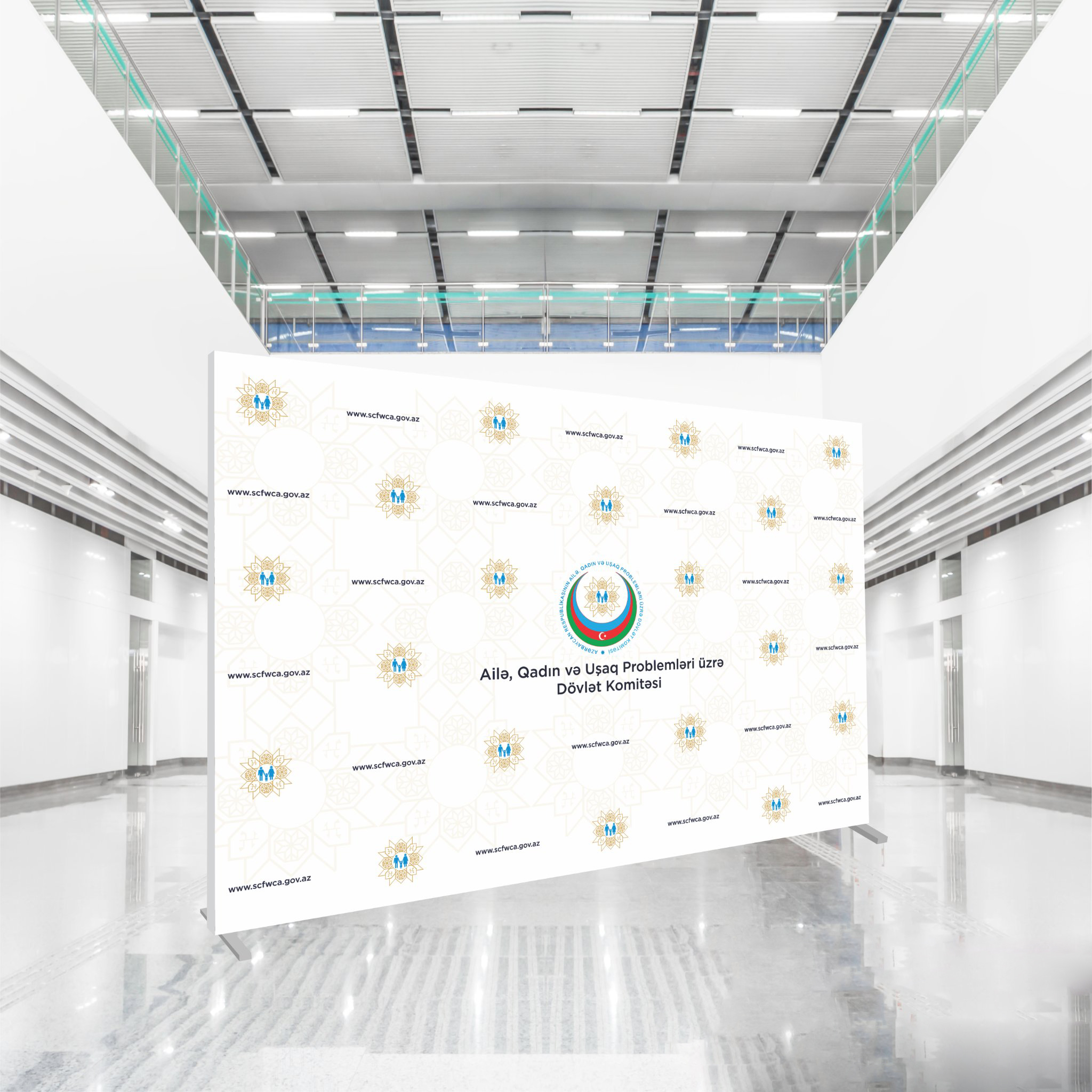 Brandwall (600 x 300)