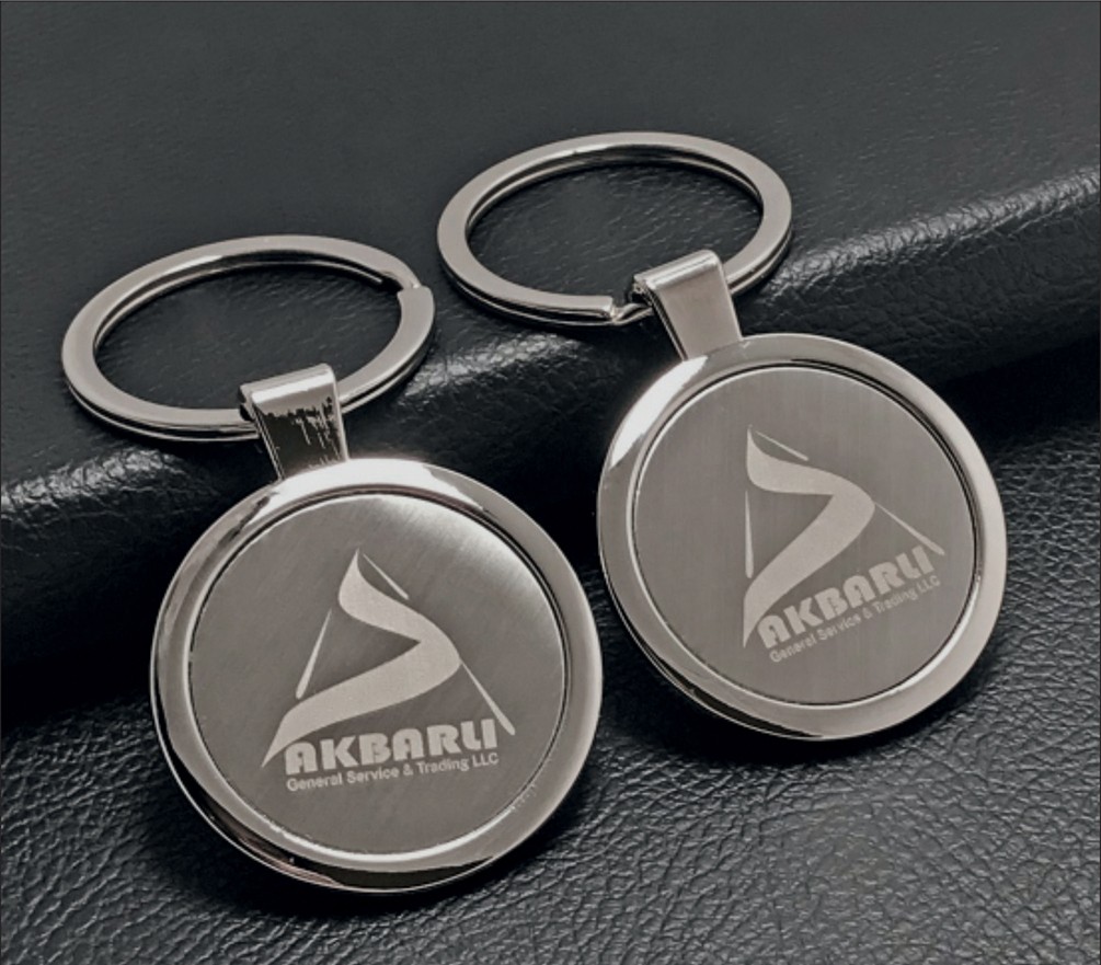 Açarlıq metal R1013