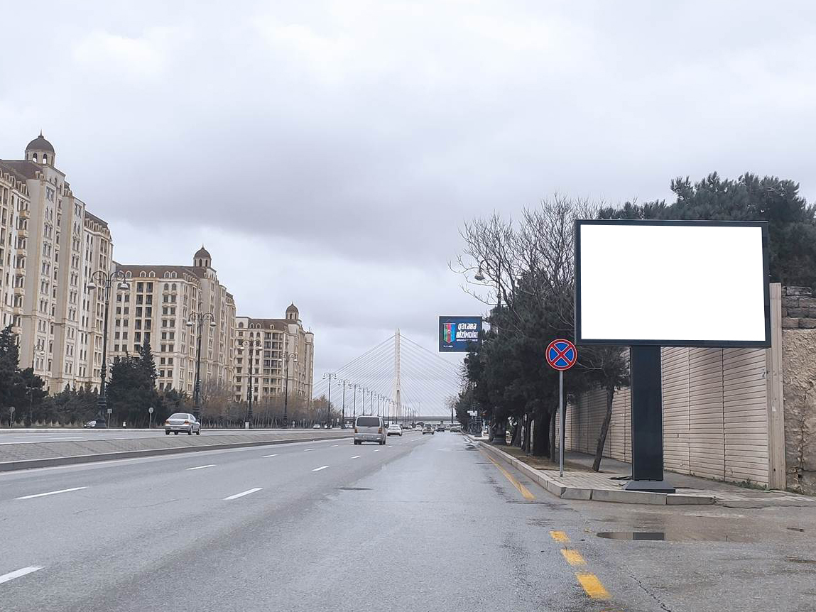 H.Əliyev pr. (Azpetrol)