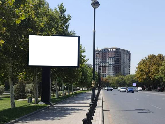 Atatürk pr. - C.Hacıbəyli küç. (Dədə Qorqud parkı) B