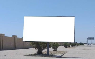 (Lökbatan dairəsi) B , Qaradağ , Salyan-Bakı şossesi AB 14-cü km