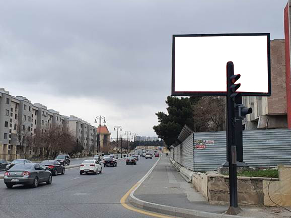 Azәrbaycan Nәşriyyatı, Bakı, Azərbaycan